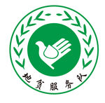 地贫服务队