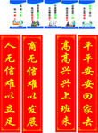 车间制度牌