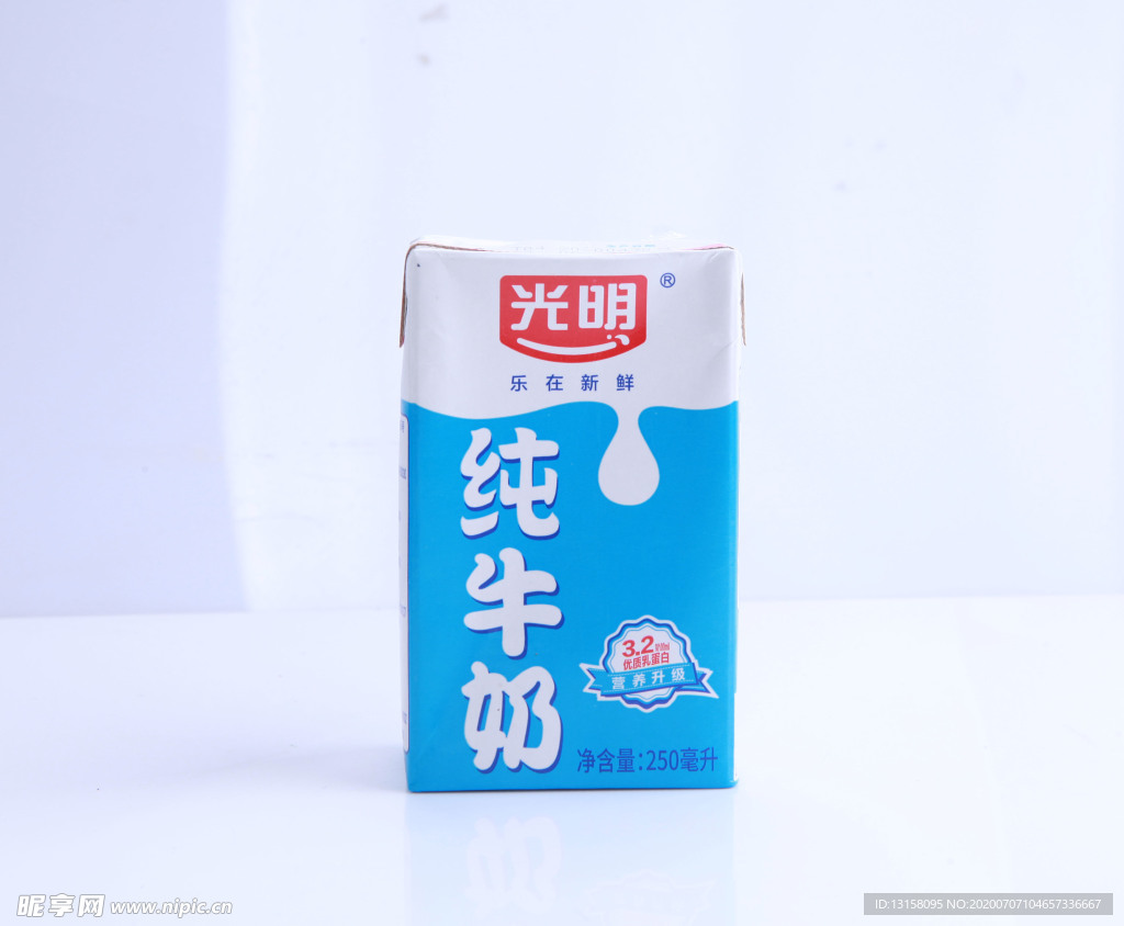 牛奶