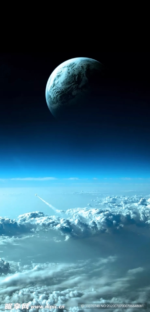 星体云霧