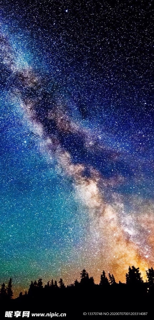 星空合成