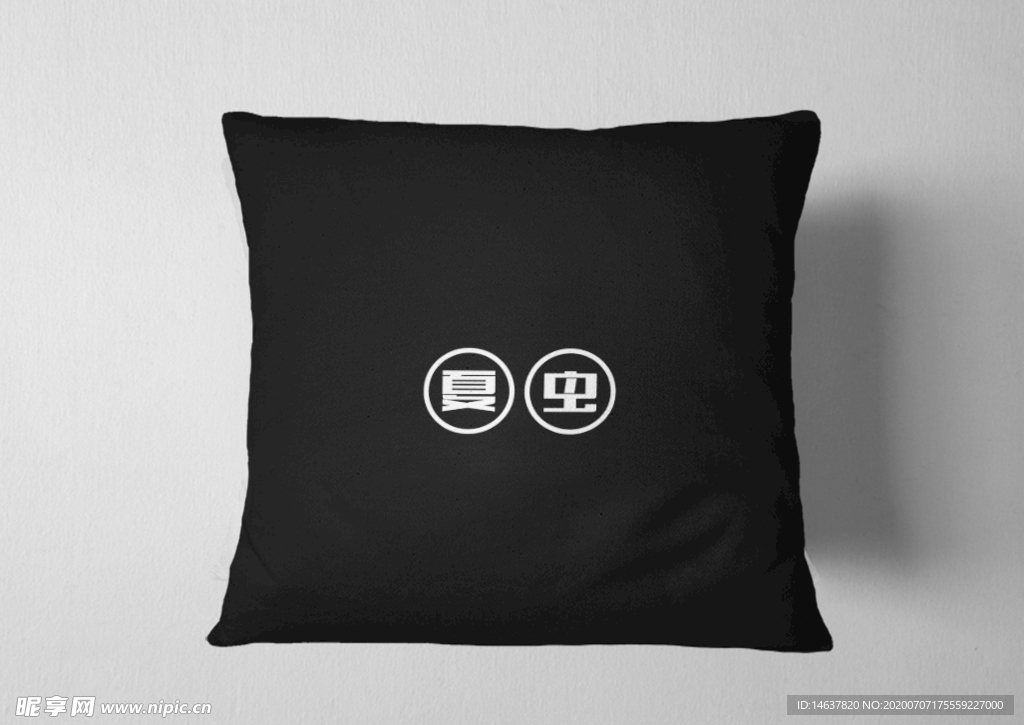 抱枕展示样机