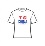 中国