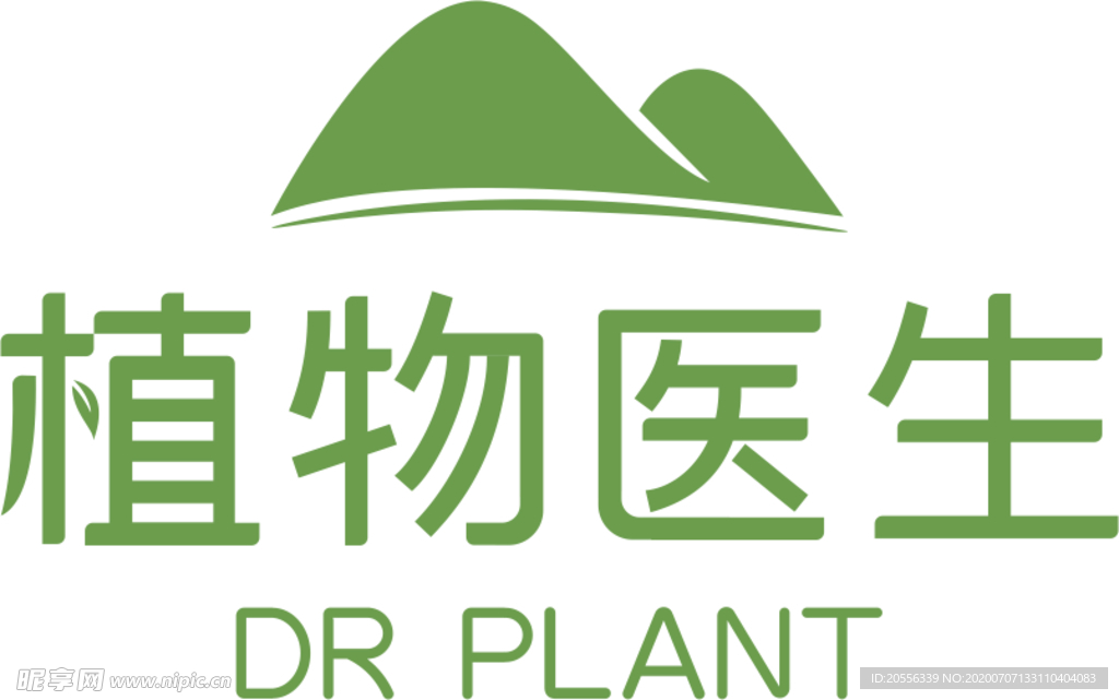 植物医生logo