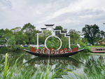 西溪湿地