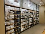 家居店