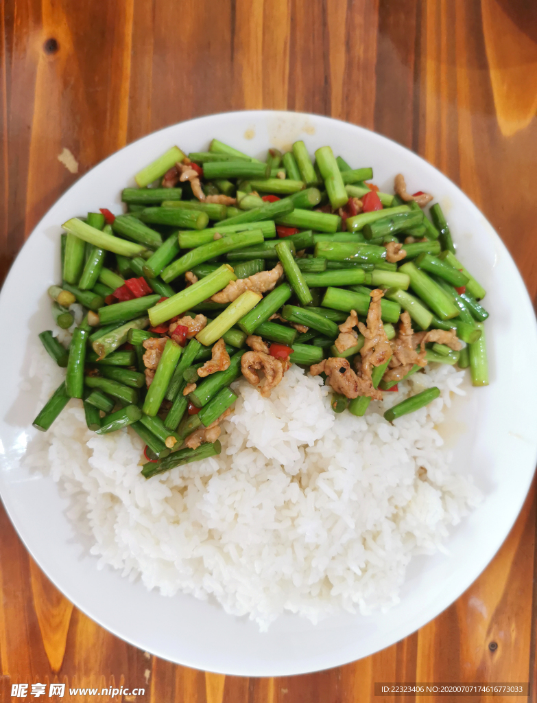 肉丝蒜苔饭