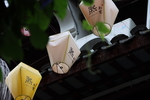 南京
