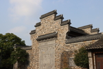 南京