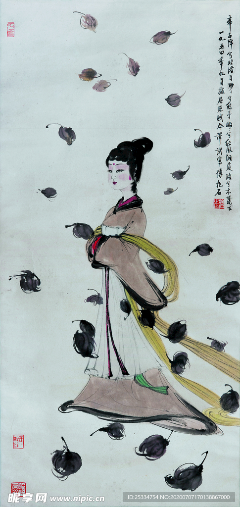 湘夫人
