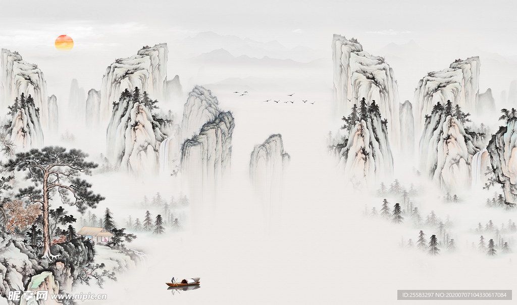 水墨山水
