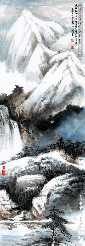 水墨山水