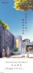 父亲节