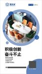 早安励志