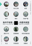 书店海报
