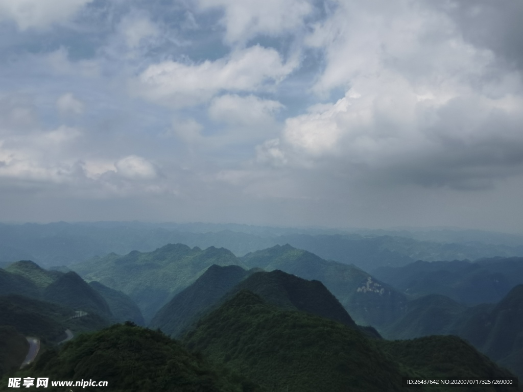 娄山关