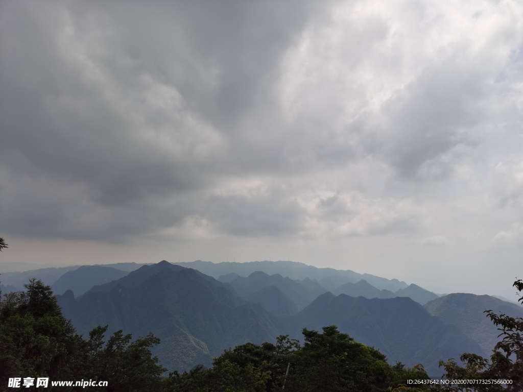 娄山关