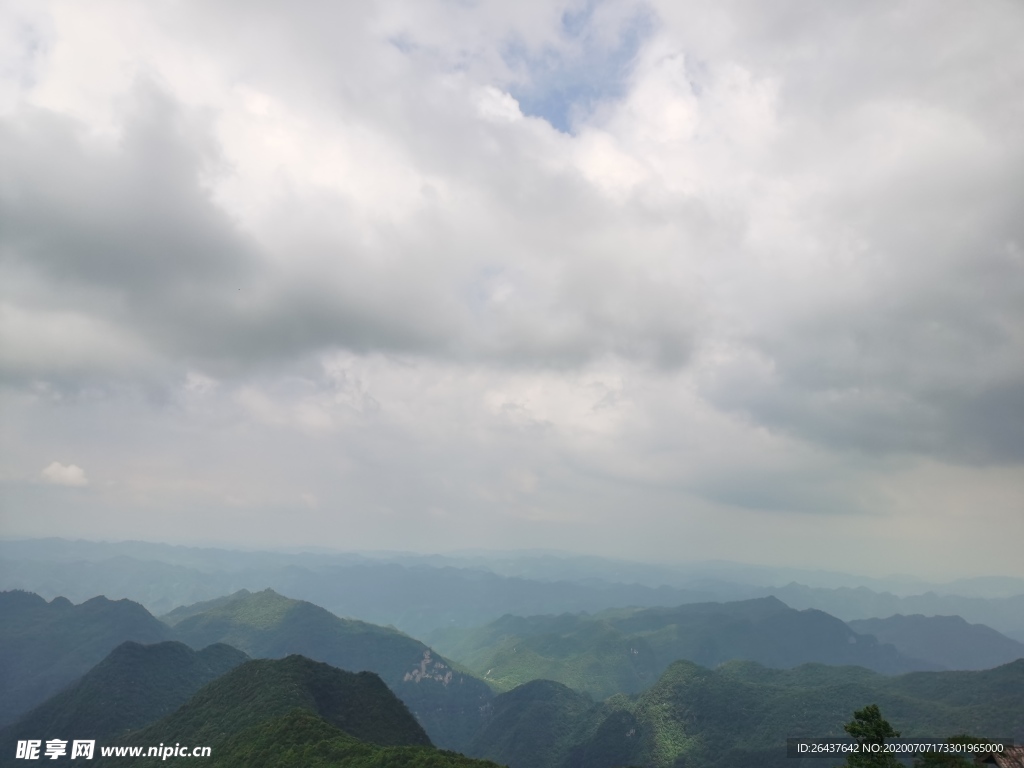 娄山关