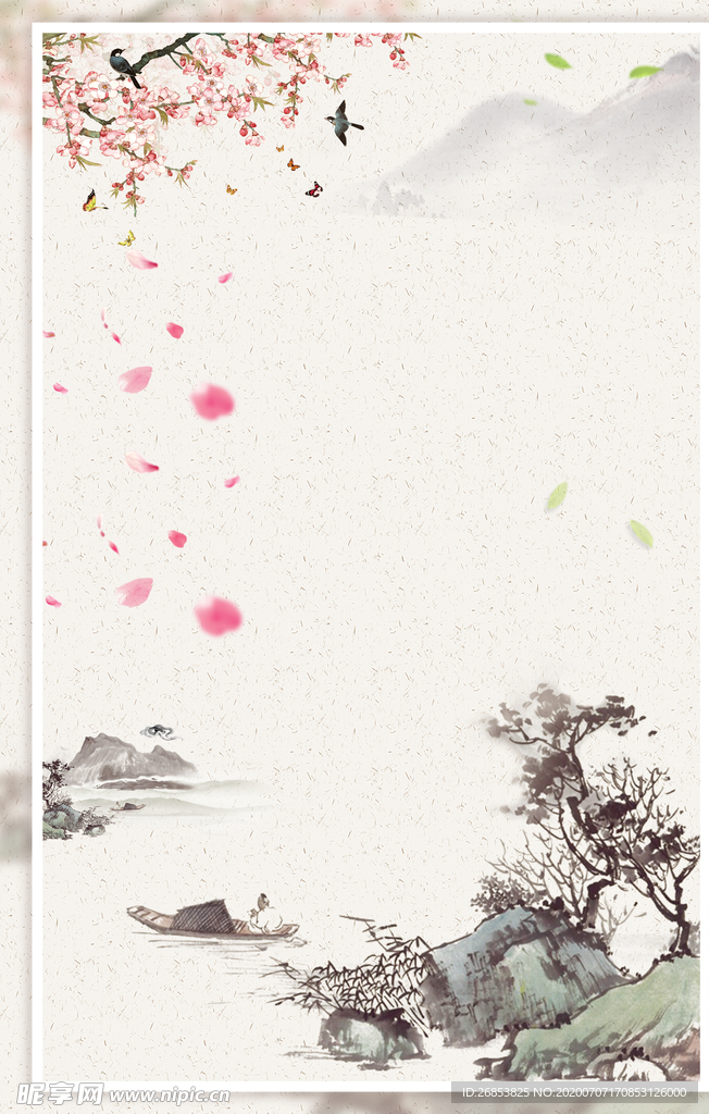 中国风素材