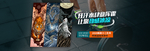运动巾 banner