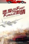 电影海报