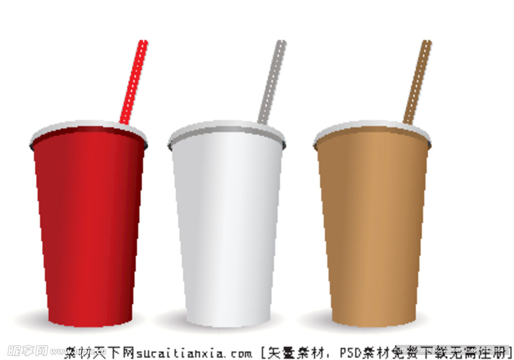 纸杯