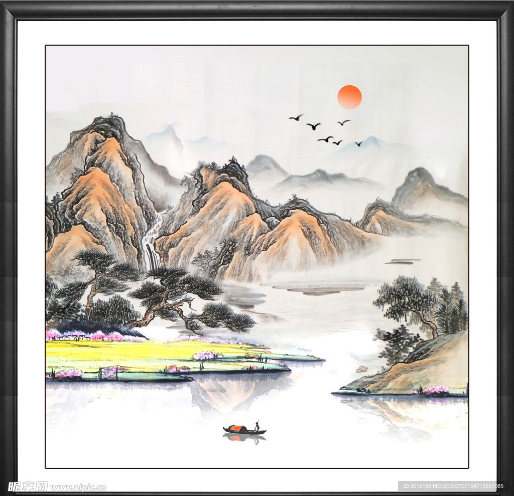 山水画