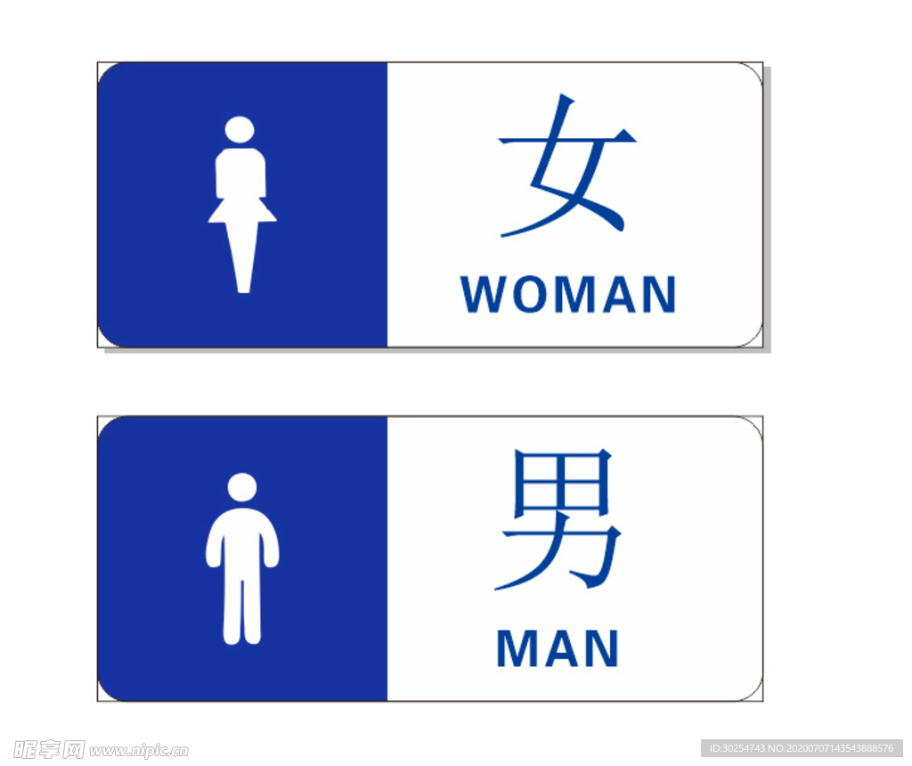 卫生间标志