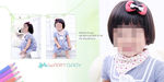 创意无限儿童通用相册PSD模板