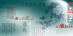 婚纱设计字体 婚纱写真 写真字