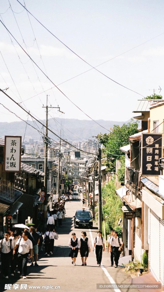 日本街道