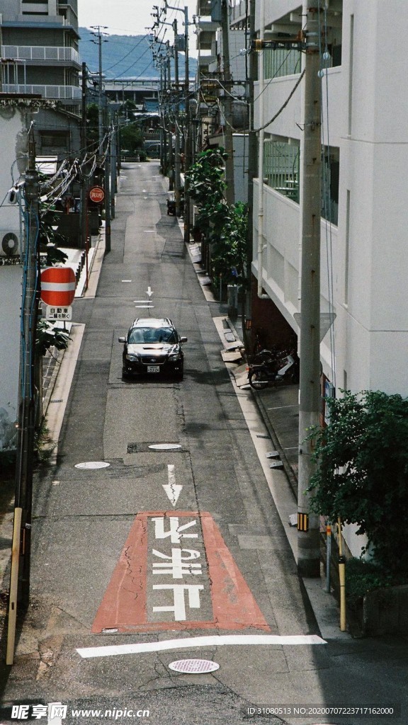 日本街道