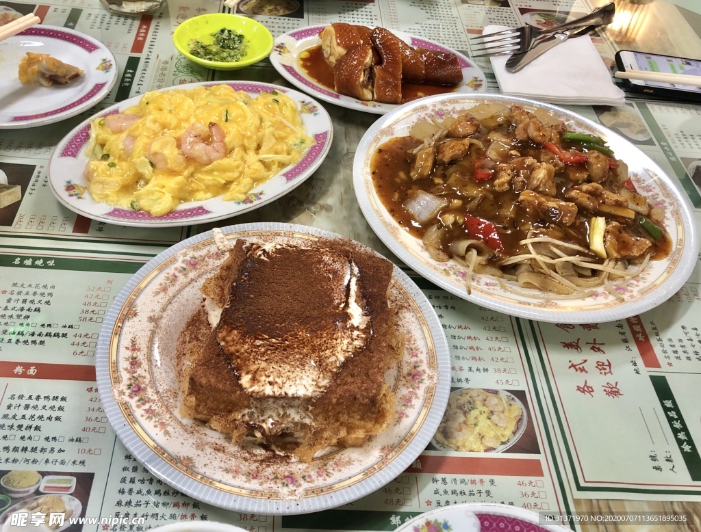 港式茶餐厅美食