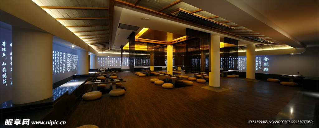 酒店装修 现代酒店
