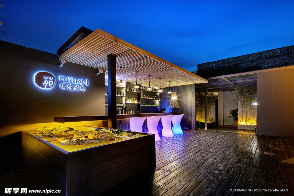 现代酒店 简约酒店