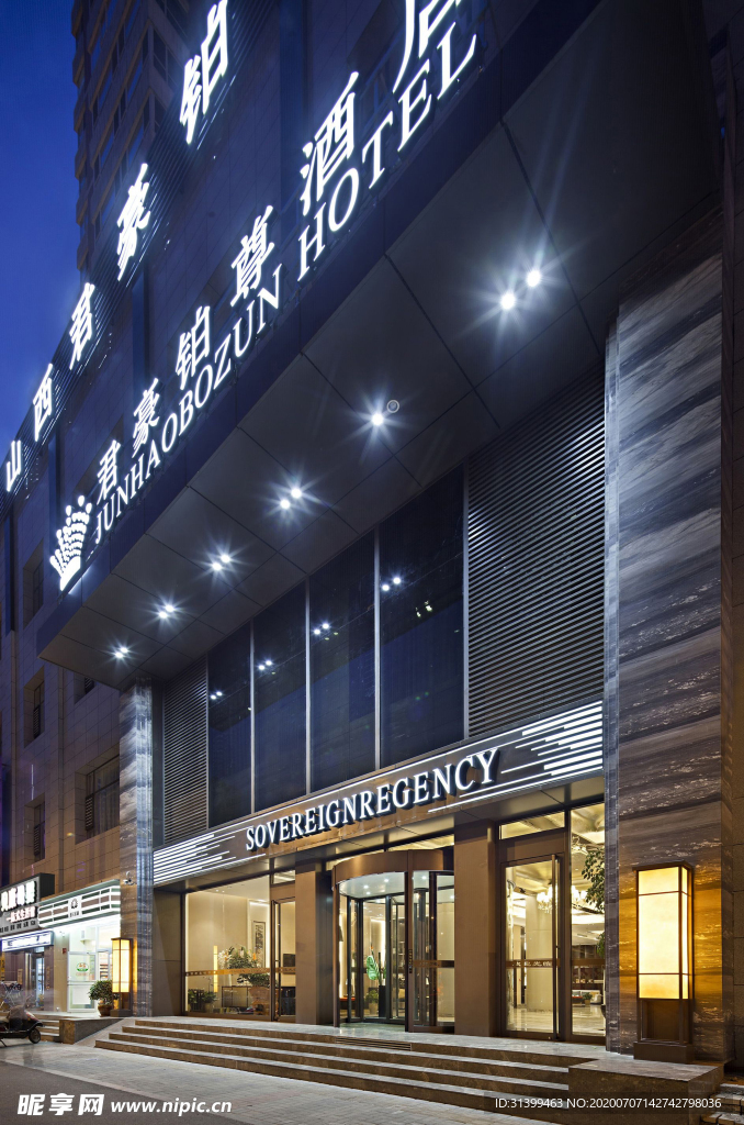 酒店装修 现代酒店