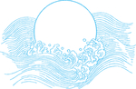 浪花