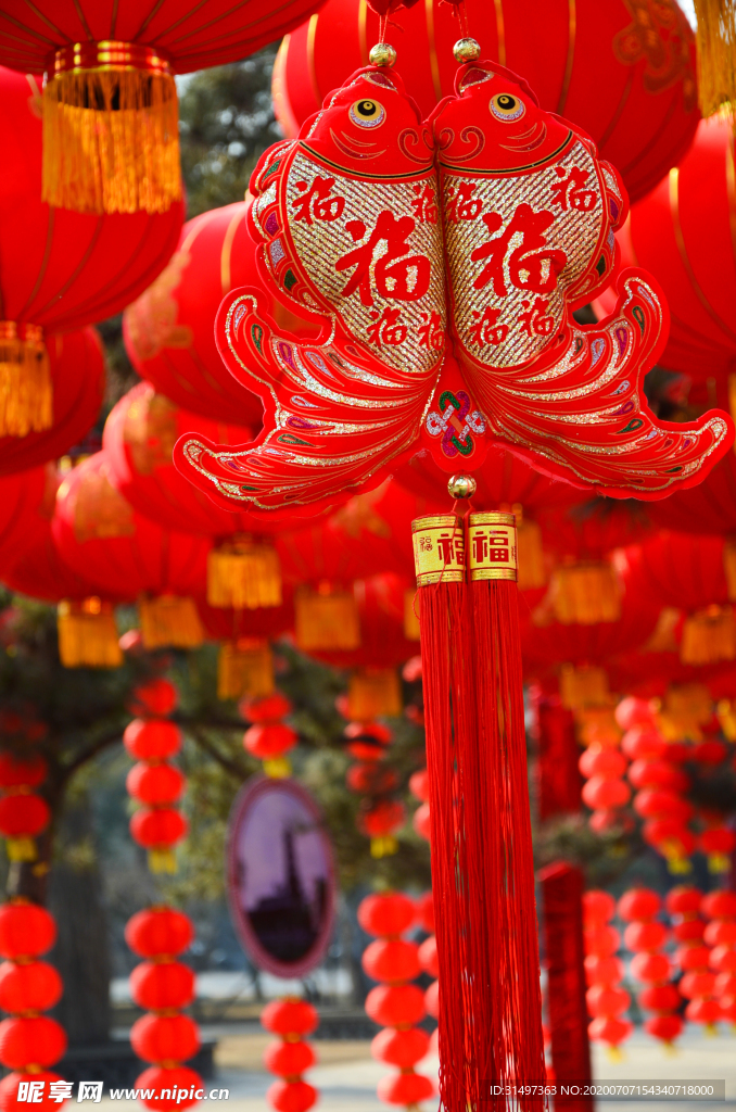 福
