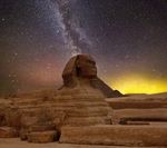 星空金字塔