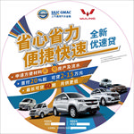 省心省力便捷快速
