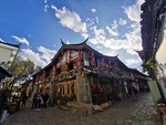丽江街景