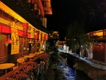 丽江夜景