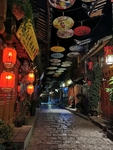 丽江 纸伞