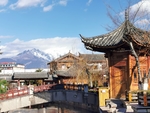 丽江古镇