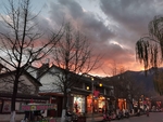 大理 街景