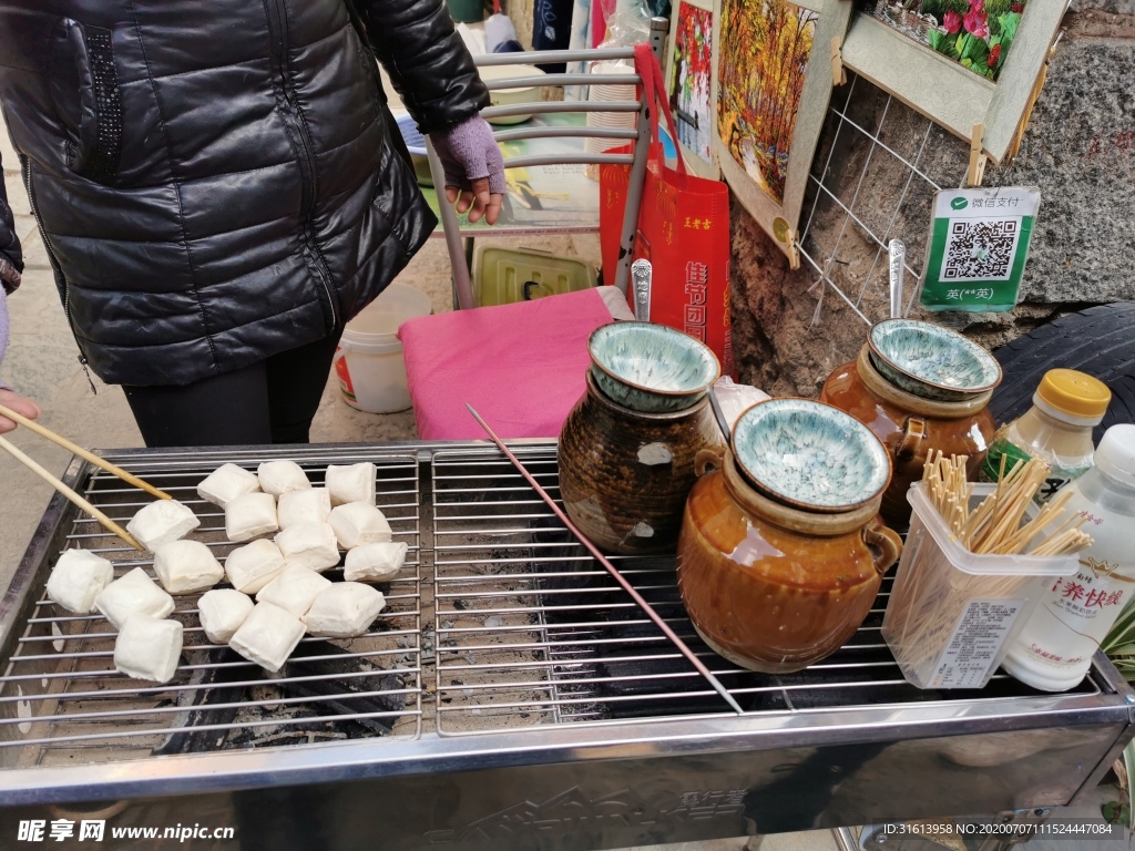 建水包浆豆腐