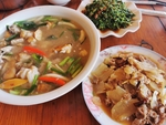 云南菜