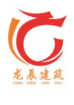 龙晨建筑logo