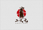 二次元LOGO