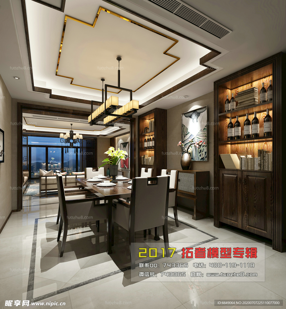 中式餐厅